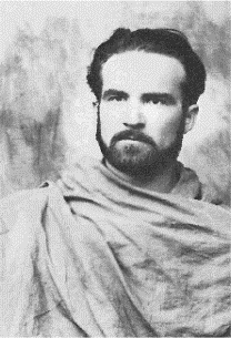мирча элиаде